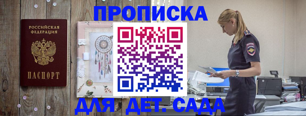 форма 3 в Карабаше